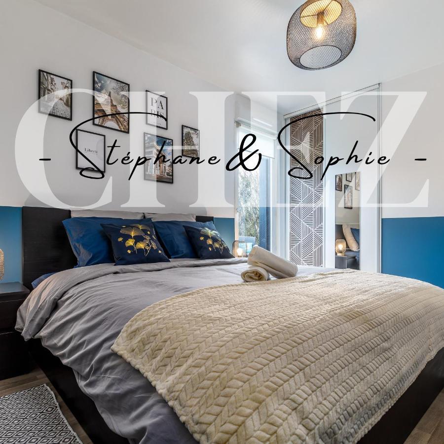 Chez Stephane & Sophie - 10min Disneyland, Free Parking, Big Garden Montévrain